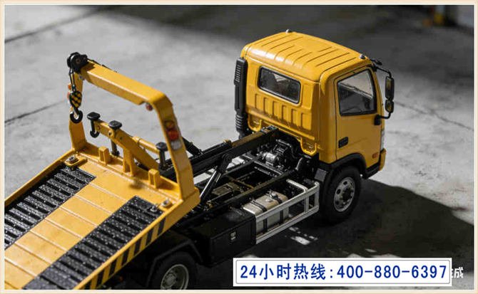 奉贤区道路脱困救援电话 (5).jpg