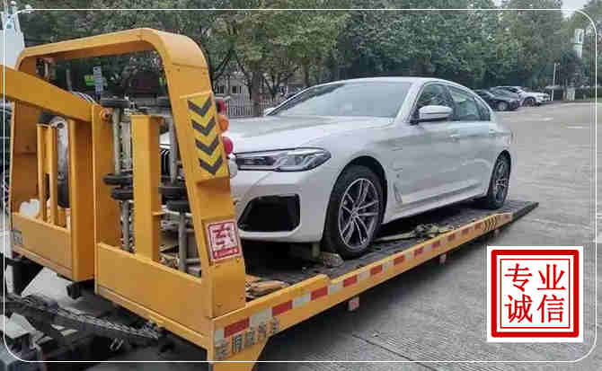 奉贤区拖车救援