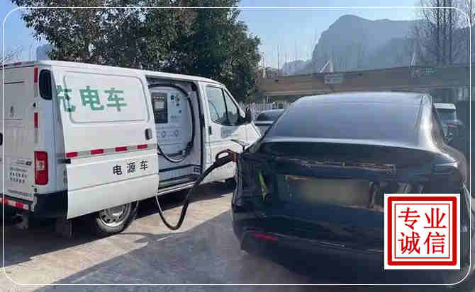 奉贤区新能源汽车充电