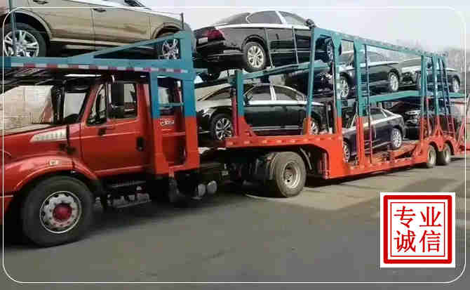 奉贤区长途拖车
